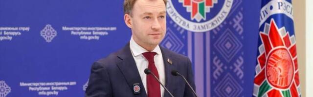 МИД Беларуси прокомментировал визит французского дипломата