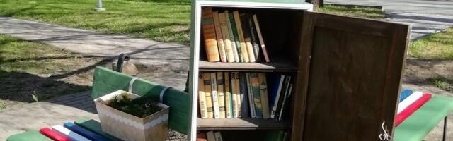 Нарвитян приглашают на толоку на Липовке и установку шкафа для обмена книгами