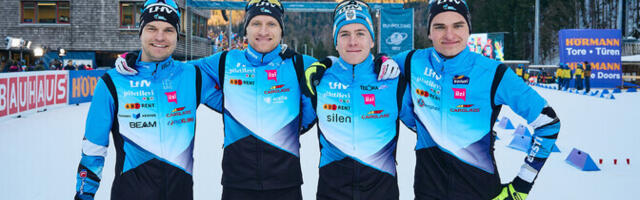 Этап Кубка мира по биатлону в Рупольдинге: эстонские спортмены не прошли в гонку преследования