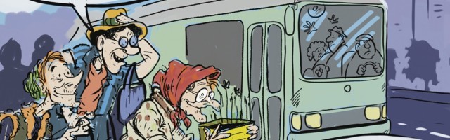 Дополнительные автобусы будут ходить две недели