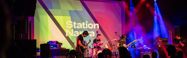 Фестиваль Station Narva - снова в Нарве. Ждем конца августа