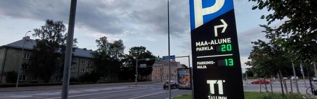 ГАЛЕРЕЯ | Тысяча и одна машина: как сейчас выглядит парковка торгового центра T1