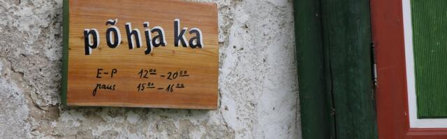 На продажу выставлена ​​мыза Пыхьяка, отмеченная зеленой звездой Мишлен. Что случилось?