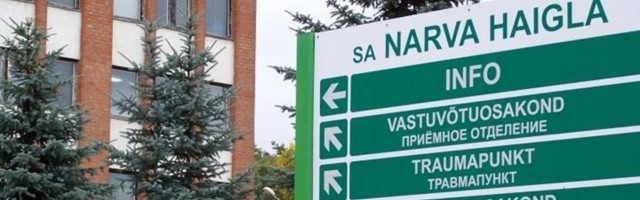 Covid-19 в Нарве: 175 заболевших, главный очаг – учреждения спорта