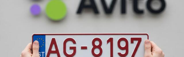 В России продают эстонские транзитные номера. Это точно законно?