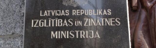 На пост министра образования рассматривают трех кандидатов