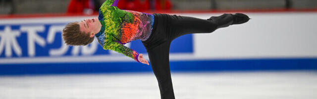 LIVE | На юниорском ЧМ по фигурному катанию мужчины представляют короткую программу