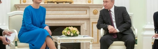ФОТО | В Тарту "встретились" Кальюлайд, Трамп и Путин