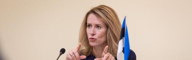 Премьер-министр: Таллинн нарушит закон, если будет платить бастующим педагогам