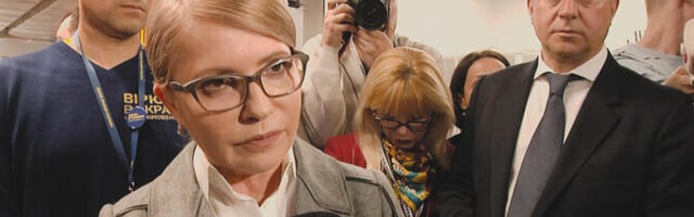 У Юлии Тимошенко прошли обыски по обвинению в коррупции