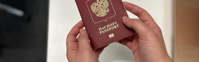 Эстония готова ужесточить условия выдачи временных видов на жительство гражданам РФ и Беларуси