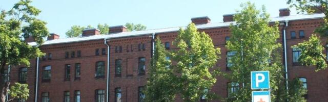 Офис Союза российских граждан в Нарве меняет место приема