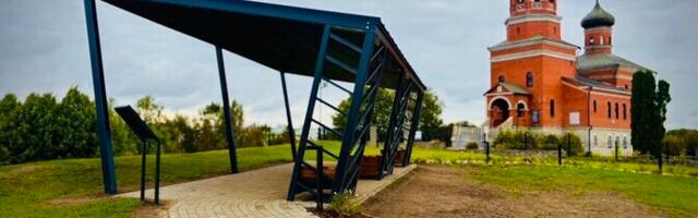 В Маарду открыли новую смотровую площадку и установили солнечные часы