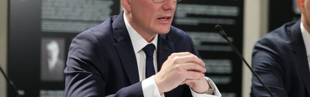 ПРЯМАЯ ТРАНСЛЯЦИЯ | Полиция безопасности представляет новый ежегодник