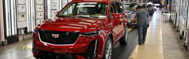 Тарифы Трампа снизили доходы автопроизводителя на миллиард долларов, акции падают