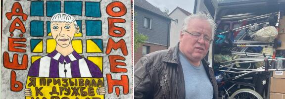 Из переписки латвийских политических узников: Елена Крейле пишет Сергею Никитину