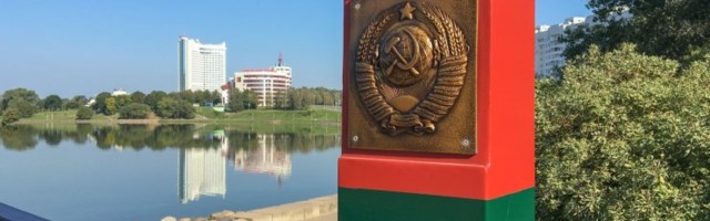 Власти Беларуси ограничила въезд в страну из Польши, Литвы и Украины