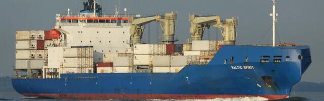 Эстонские власти задержали контейнеровоз по подозрению в контрабанде