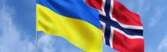 В Норвегии — прекращение коллективной защиты для украинских мужчин