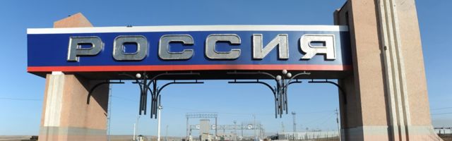 О туристических поездках в Россию пока речи не идет