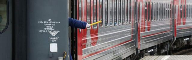 Полиция ищет россиянина, выпрыгнувшего из транзитного поезда в Калининград