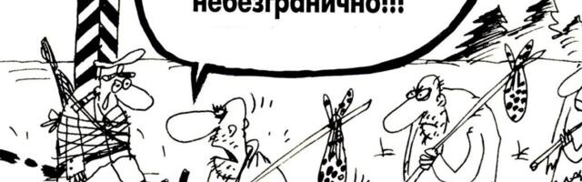 Баринов: «Наши» политики превратили страну в какой-то хуторской балаган, в котором принимаются законы один хуже другого