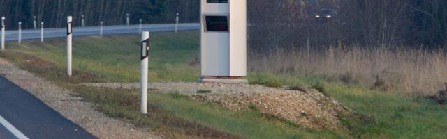 В Харюмаа начала работу в двух направлениях новая камера скорости