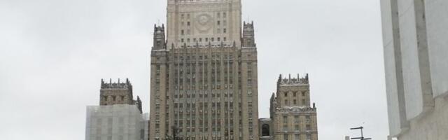 Заместитель Министра иностранных дел РФ Любинский принимет участие в 61-й сессии Совета ООН по правам человека