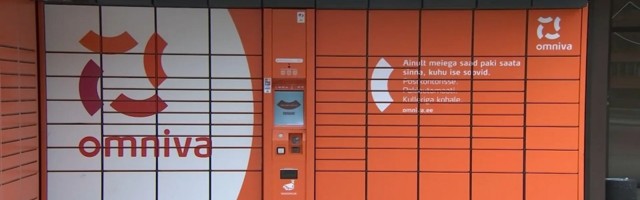 Omniva готовятся к увеличению нагрузки