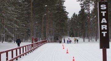 Победителей и призеров лыжных будничных вечеров наградят в Паннъярве