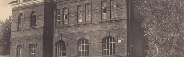 Забытые имена