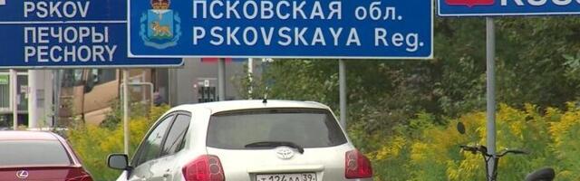 Россия закрыла ряд погранпунктов на границе с Эстонией, Финляндией и Латвией