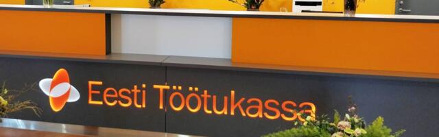 Количество зарегистрированных безработных в Эстонии приблизилось к отметке в 46 000