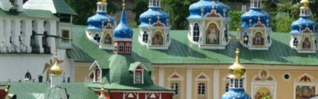 В России считают, что Эстония хочет аннексировать часть Псковской области