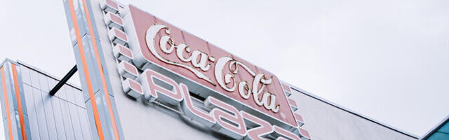 Департамент конкуренции прекратил расследование по делу о продаже кинотеатра Coca-Cola Plaza