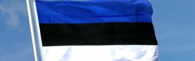 Эстонский народ празднует 23 июня День победы