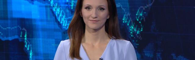 "Актуальная камера" 17.06.2025 (20:00)