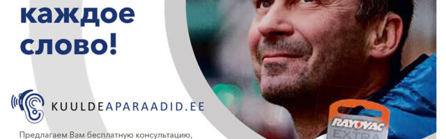 В новом номере журнала «Здоровье и отдых» все материалы на злобу дня