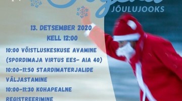 Рождественский бег в Йыгева собрал более 100 участников