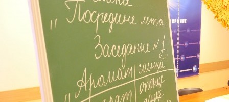 Свыше 50% жителей Харькова хотят, чтобы русский язык получил статус государственного