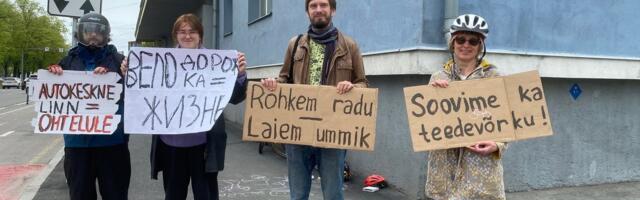 Неравнодушные жители Таллинна во второй раз вышли на протест против демонтажа велосипедной дорожки на Палдиском шоссе
