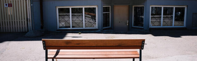 Аудит столичного департамента коммунального хозяйства не выявил правонарушений в тендерах