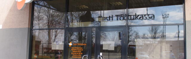 Уровень зарегистрированной безработицы в сентябре продолжил снижаться