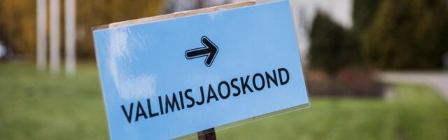 Таллиннская избирательная комиссия принимает заявления о выдвижении кандидатов до 9 сентября