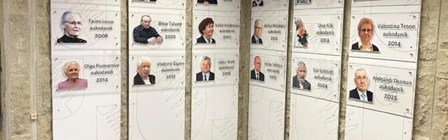 В Кохтла-Ярве ищут кандидатов на звание почетного гражданина города