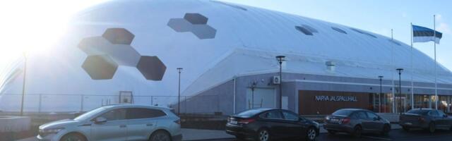 Пневмохолл закрыли из-за угрозы безопасности, на которую проект проверяли тщательно