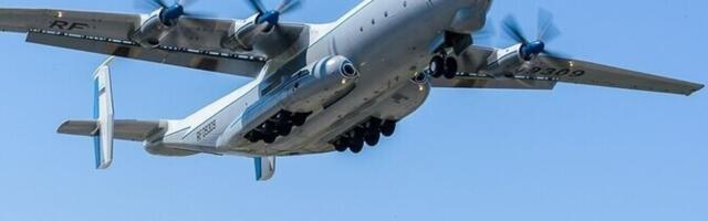 В Ивановской области РФ разбился военно-транспортный самолет