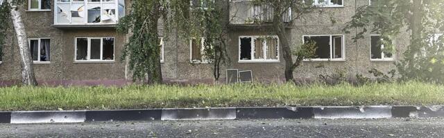 Белгородская область подверглась массовому обстрелу, удары пришлись сразу по нескольким районам