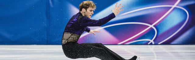 ОИ-2026: в короткой программе у мужчин-фигуристов Александр Селевко занял 18-е место
