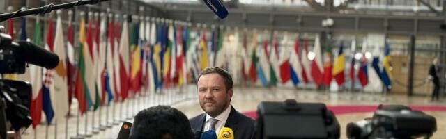 Цахкна: Эстония готова обсудить с США ситуацию в Ормузском проливе